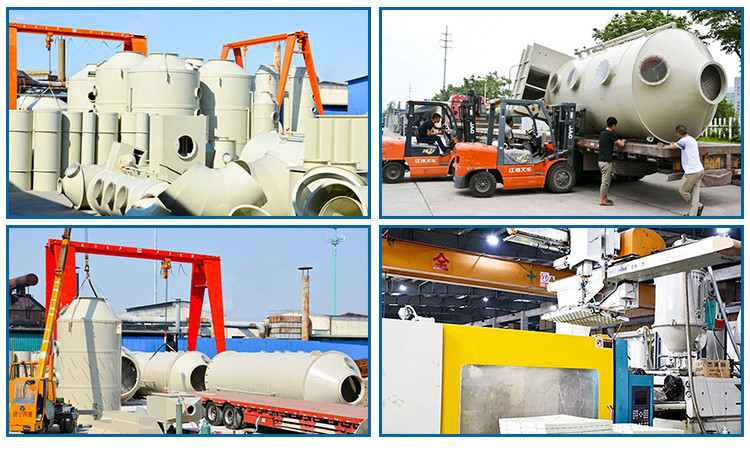 噴淋塔廢氣處理設備生產(chǎn)車間