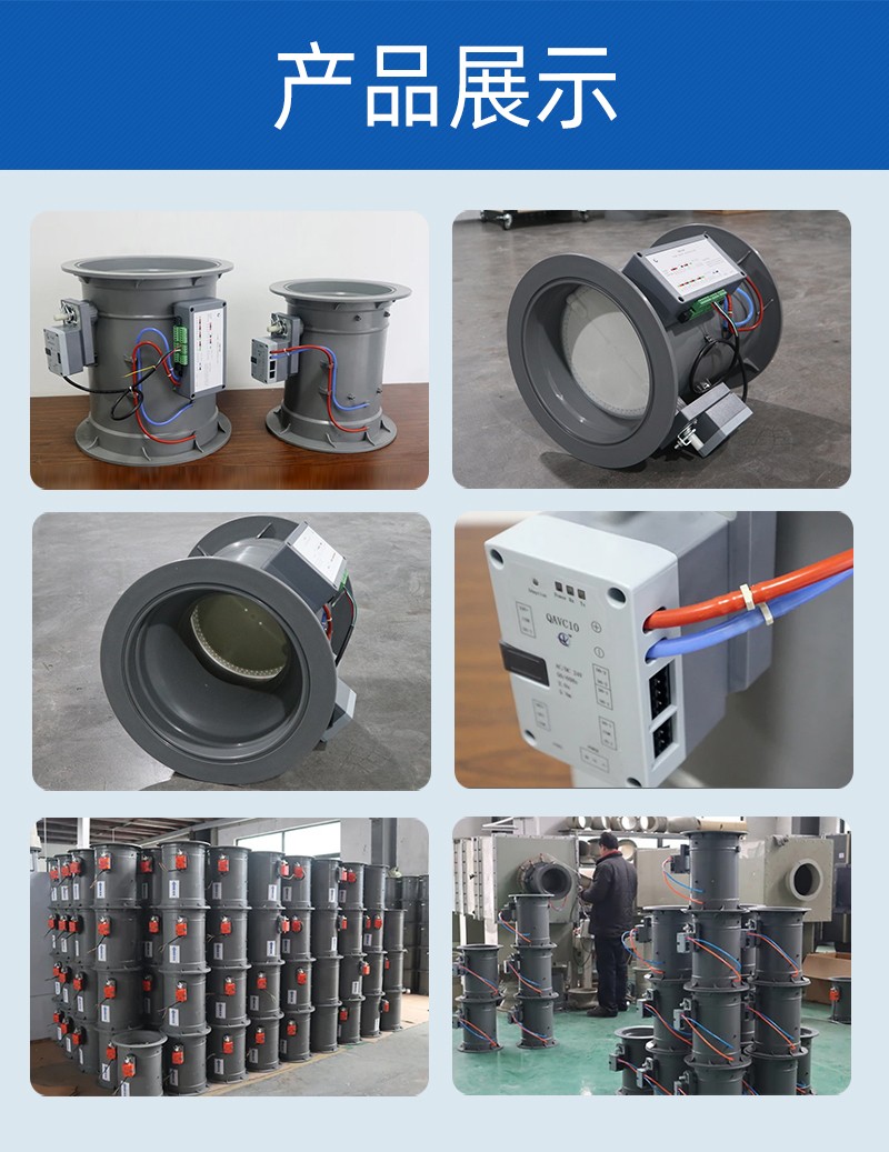 噴淋塔廠家 噴淋塔廠家