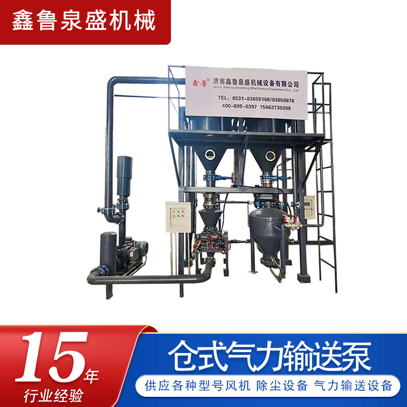 羅茨風(fēng)機的型號這么多，那個才是適合我們的？